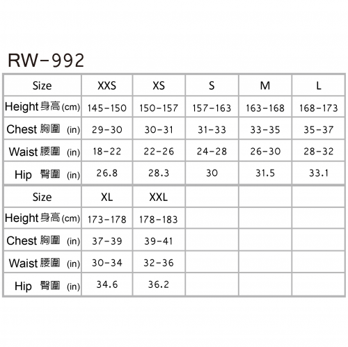 RW-992｜ชุดสูทหญิง 3.0 มม.